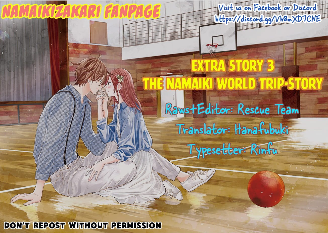Namaiki Zakari, Chapter 43.5 image 01